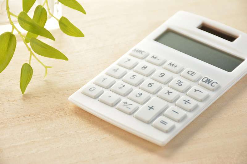 本田文利税理士事務所